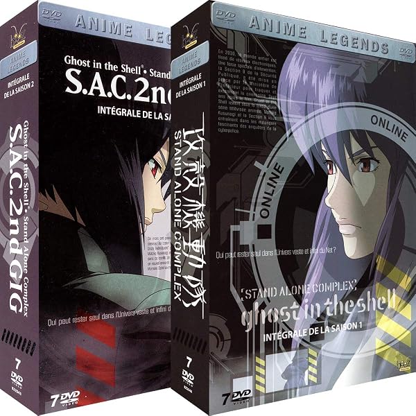 Amazon.co.jp: 攻殻機動隊 STAND ALONE COMPLEX シーズン1